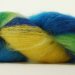 Hjertegarn Kid Mohair Hndfarvet